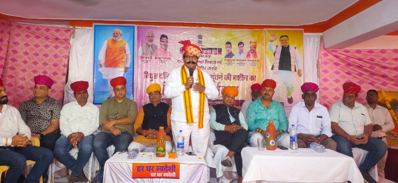 राज्य सरकार करेंगी माटी के लाल का सम्मान - श्री टाक