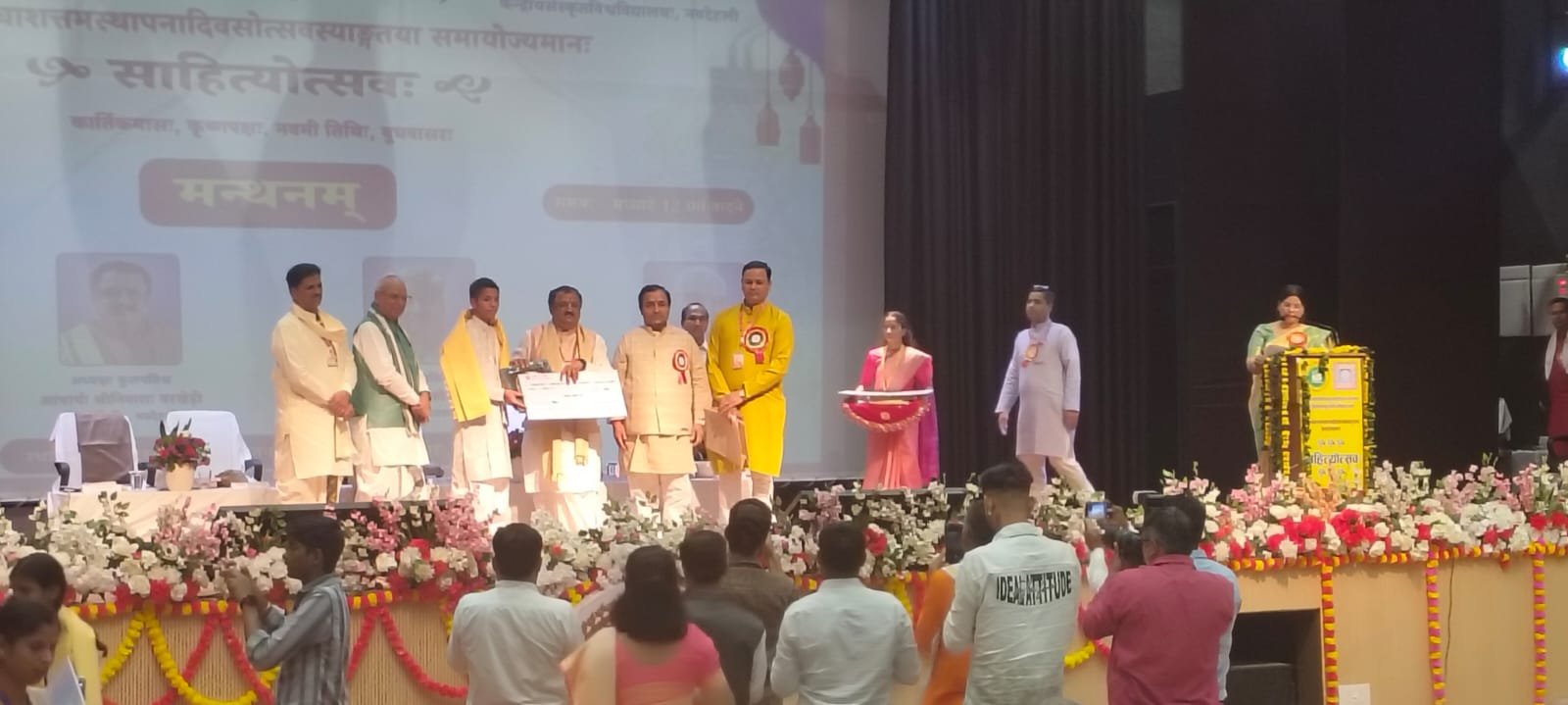 श्रीगंगानगर के विद्यार्थी ने देशभर में दूसरा स्थान प्राप्त किया
