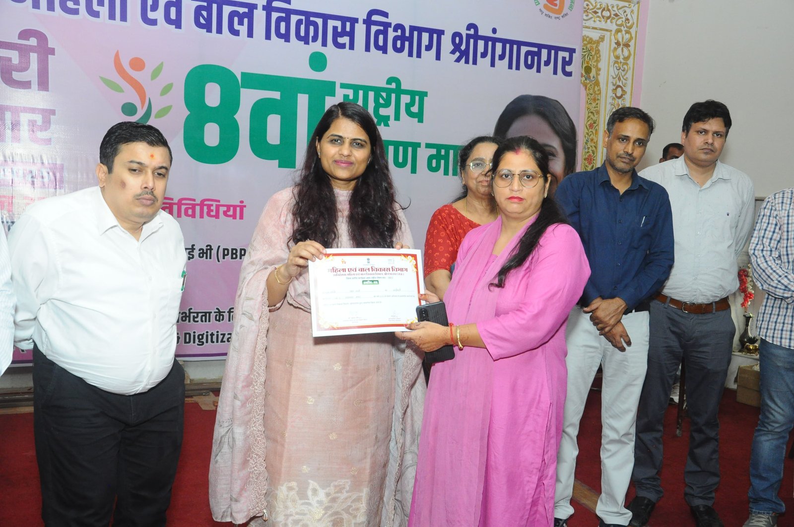 महिला एवं बाल विकास विभाग ने लगाया आठवा पोषण मेला