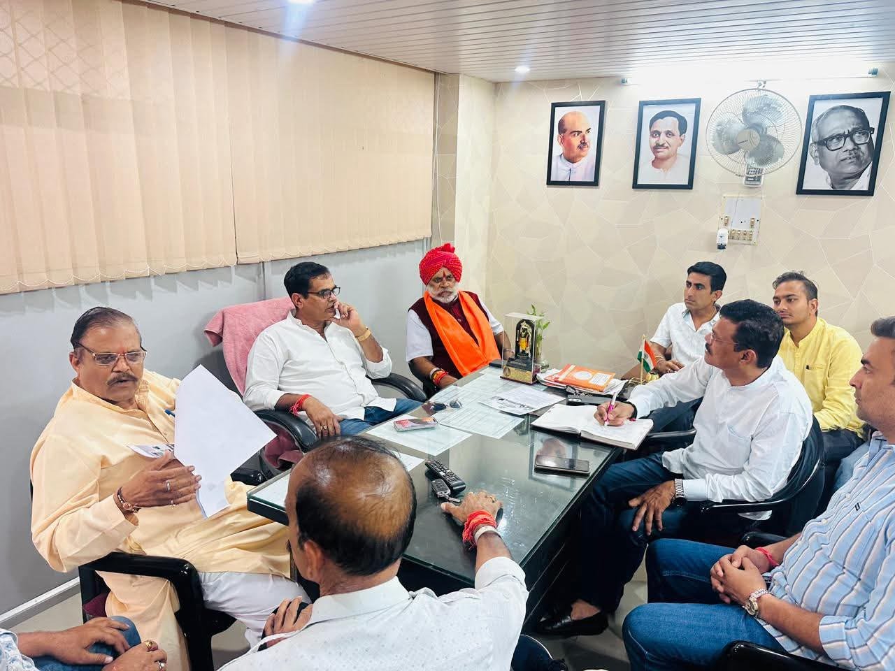 विकसित भारत – आत्मनिर्भर भारत अभियान सम्मेलन आयोजन
