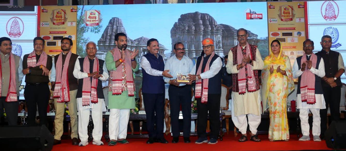 डॉ तुक्तक भानावत को मेवाड़ गौरव सम्मान