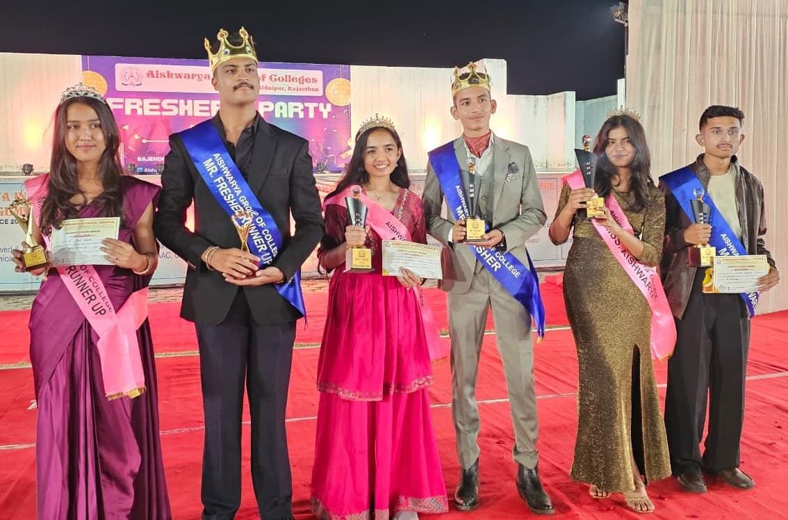 ऐश्वर्या कॉलेज में फ्रेशर पार्टी का आयोजन