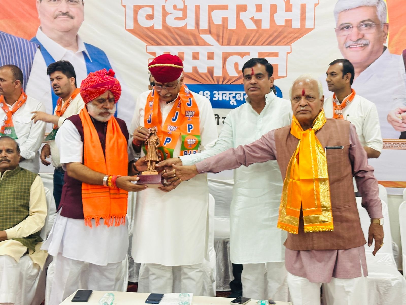 ##### Shekhawat Urges Citizens to Take a Pledge for Developed India by 2047