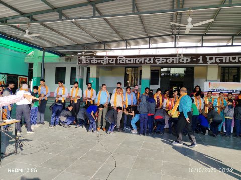 #### Guru Vandana and Student Felicitation Program Organized 