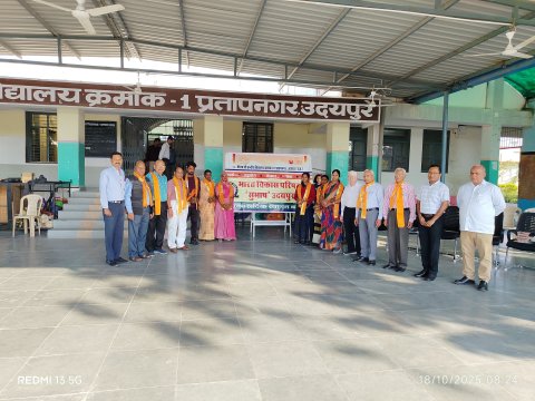 #### Guru Vandana and Student Felicitation Program Organized 
