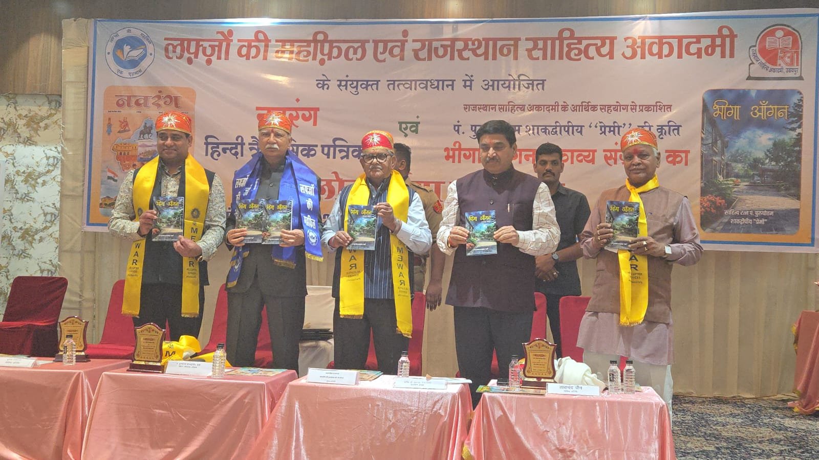 Grand Release of Pt. Shakdweepiya Ji’s Book ‘Bheega Aangan’