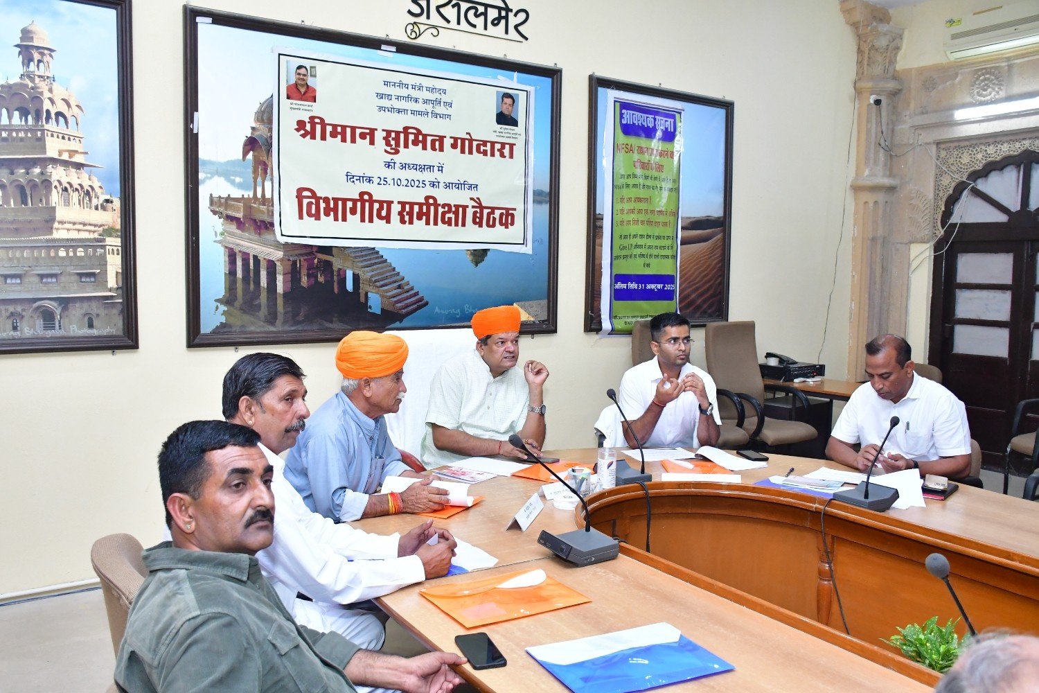 गिव अप अभियान में प्रदेश में 41 लाख लोगों ने स्वेच्छा से छोड़ा लाभ, 69 लाख से अधिक