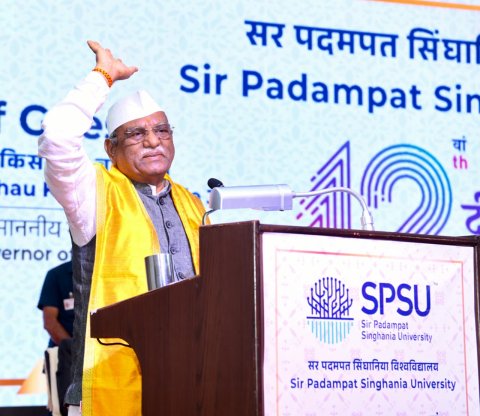 ##### Wisdom, Values, and Vision — Governor Haribhau Bagde Inspires Graduates at SPSU’s 12th Convocation