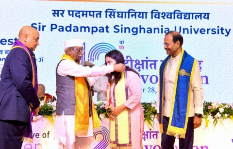 ज्ञान, मूल्य और दृष्टि — राज्यपाल हरिभाऊ बागड़े ने एसपीएसयू के 12वें दीक्षांत समारोह में दी प्रेरणा