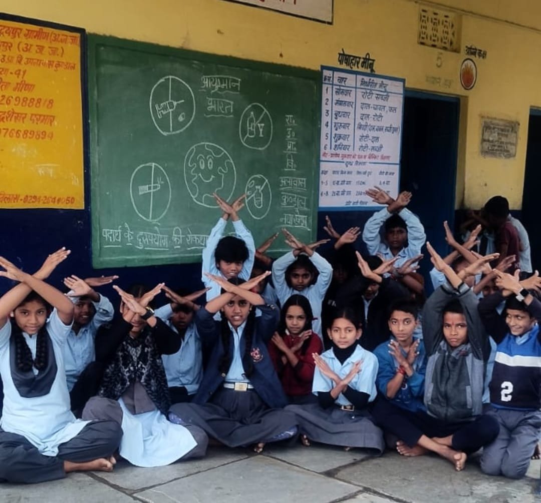 स्कूल हेल्थ एंड वैलनेस प्रोग्राम के तहत विद्यार्थियों ने लिया नशा मुक्ति का संकल्प