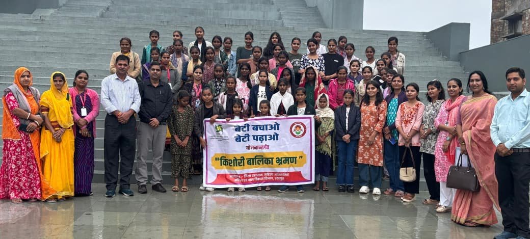 Educational Visit of Adolescent Girls to Women Police Station and IIM Udaipur