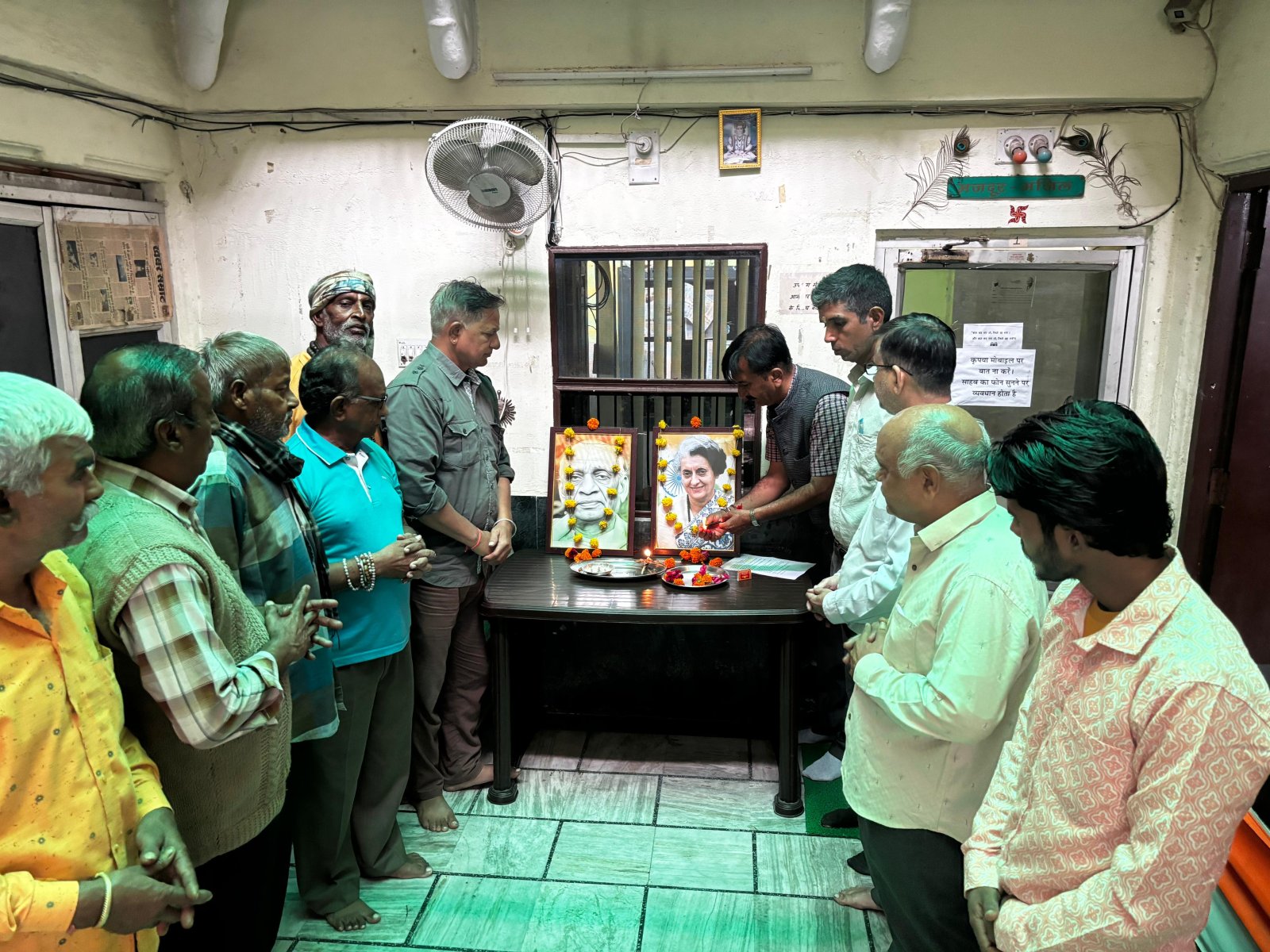 राष्ट्रीय एकता दिवस पर इंदिरा गांधी को श्रद्धांजलि समारोह