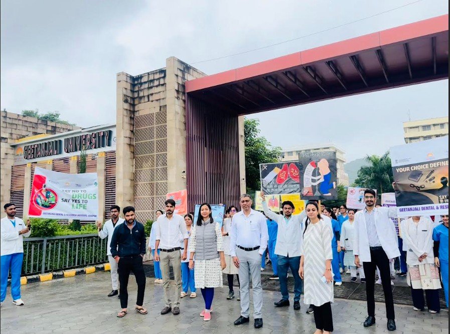 गीतांजली डेंटल कॉलेज में गूंजा नशामुक्त भारत का संदेश