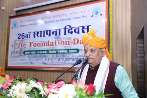 जनजाति कृषकों के हितार्थ कार्यक्रम चलाए एमपीयूएटी: डॉ. सारस्वत
