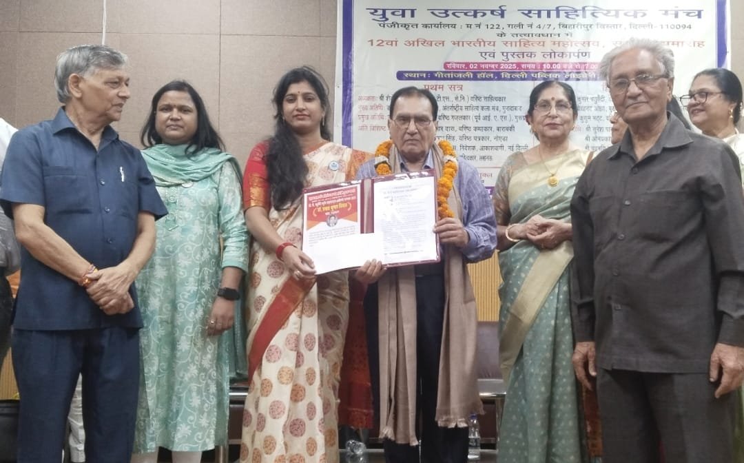 #### Dr. Prabhat Kumar Singhal Honoured with Lifetime Achievement Award