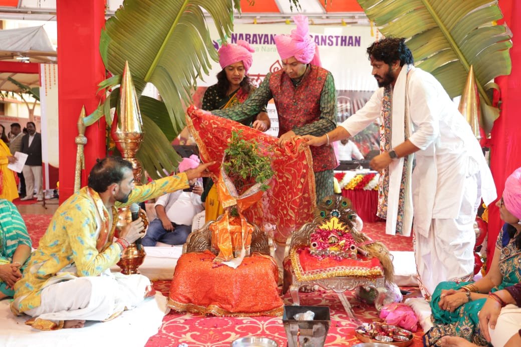 Tulsi Vivah Celebrated at Narayan Seva Sansthan