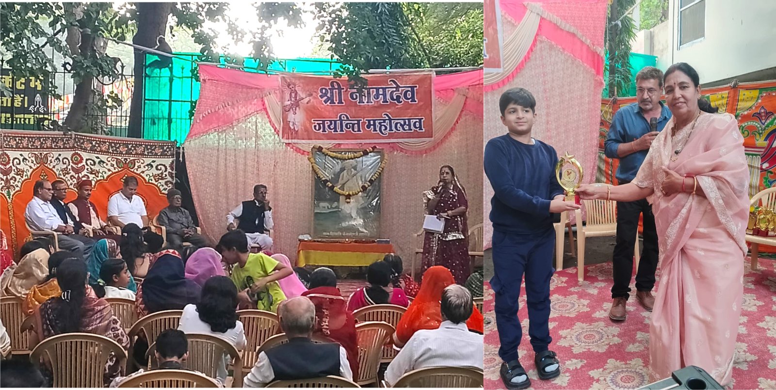 755 वीं श्री नामदेव जयन्ति एवं श्री प्रभुश्याम जी अन्नकूट महोत्सव