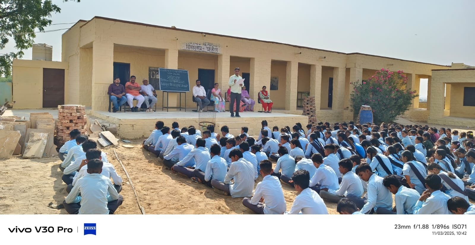 भगवान बिरसा मुंडा की 150वीं जयंती पर जैसलमेर में जनजातीय गौरव को समर्पित विशेष आयोजन