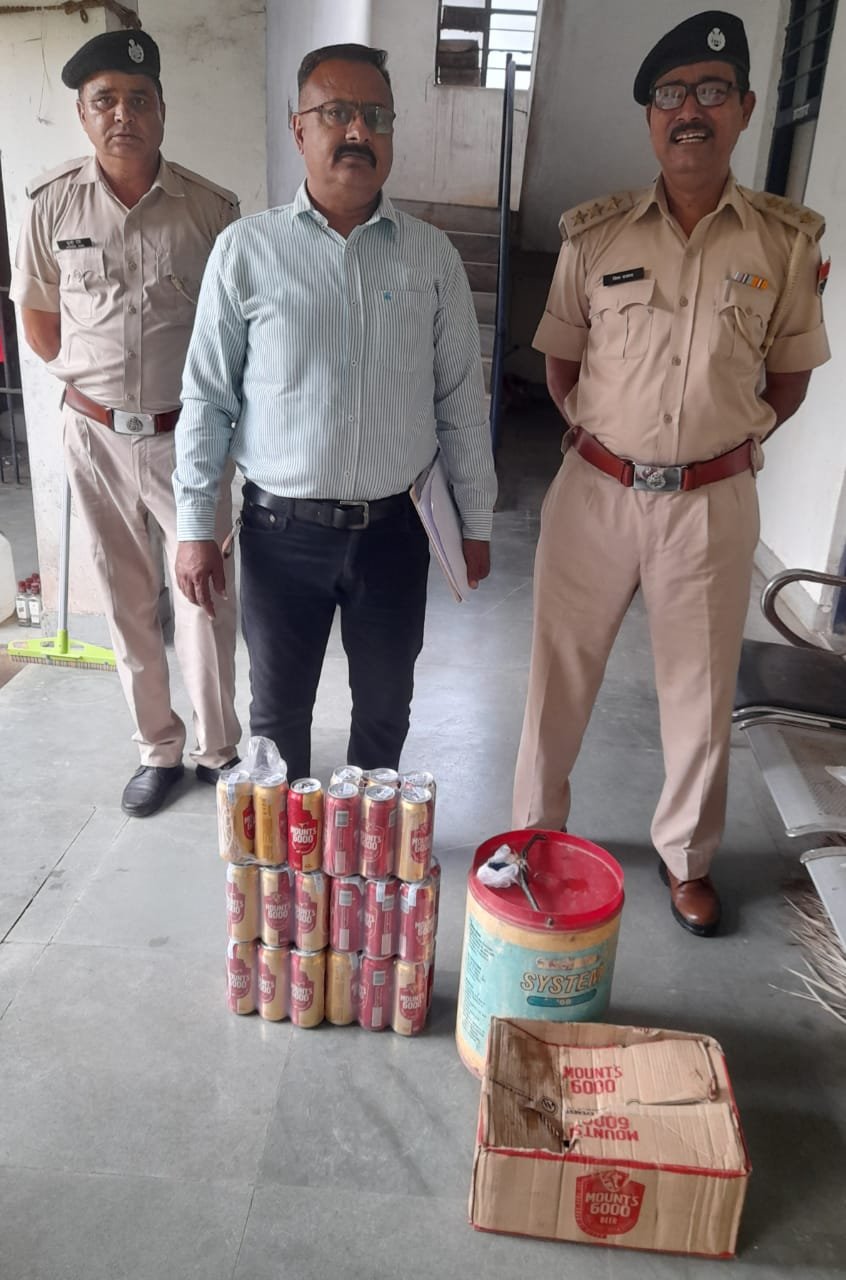 आबकारी विभाग का विशेष अभियान अवैध मदिरा जब्त, वॉश नष्ट