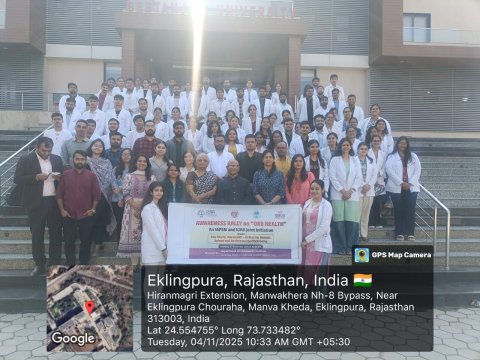 "####One Health" Awareness Rally Organized at Geetanjali Medical College & Hospital ðŸ©ºðŸŒ