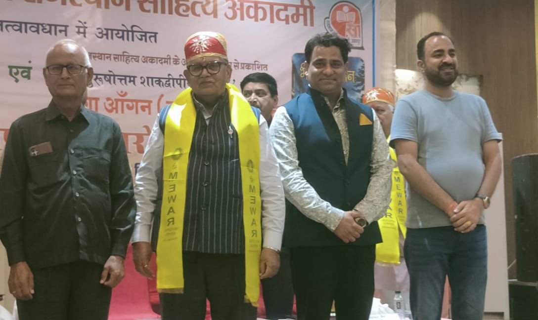 Punjab Governor Gulab Chand Kataria Supports Proposal for Music Museum in Udaipur: Mukesh Madhwani