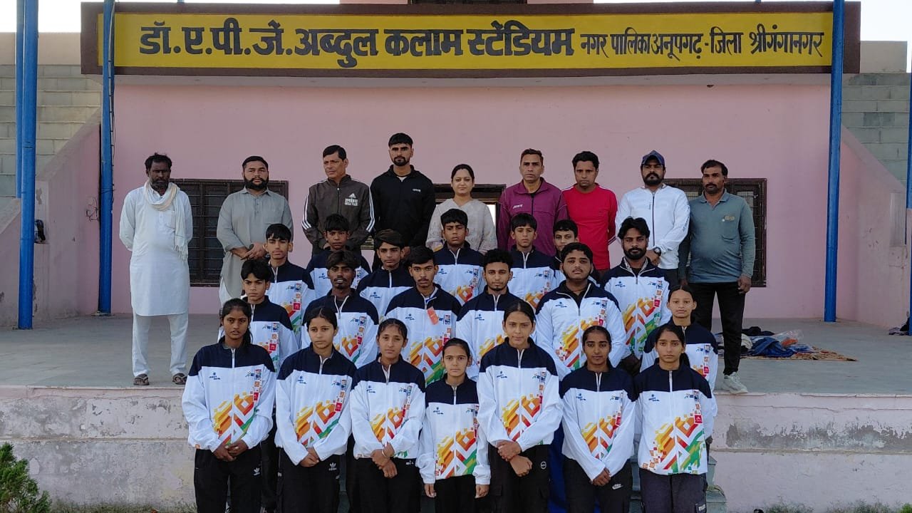 खेलो इंडिया केन्द्र अनूपगढ़ में खिलाड़ियों में वितरित की खेल किट
