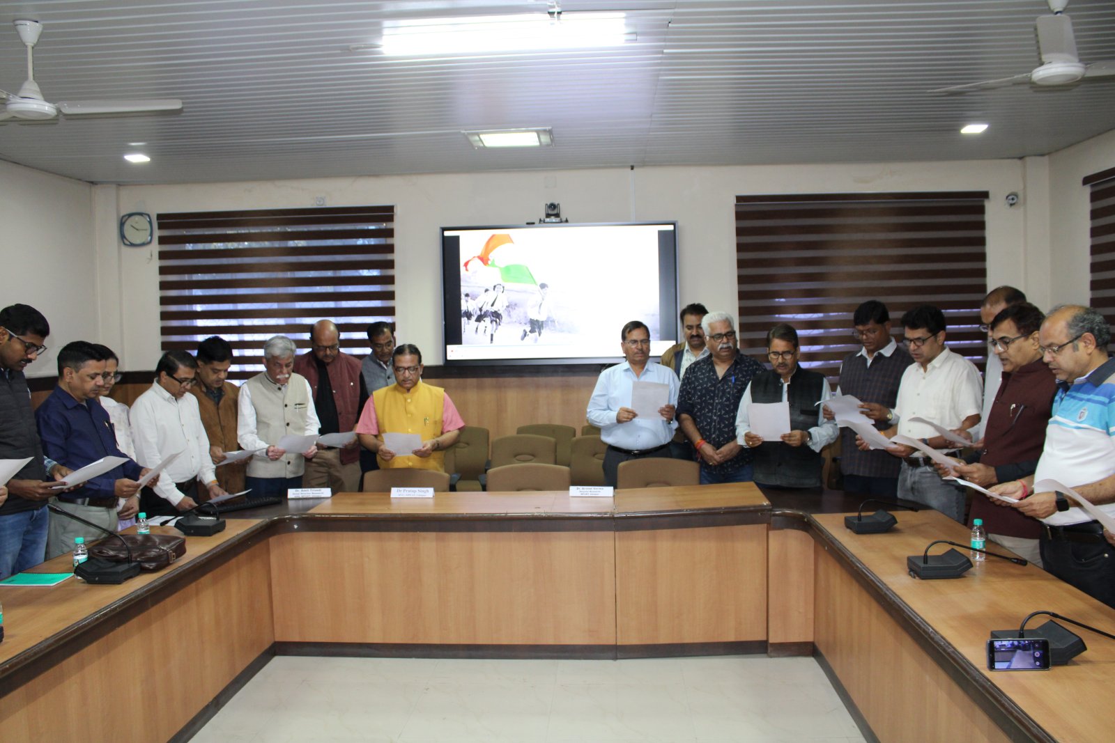 वंदेमातरम का किया एक साथ गायन        