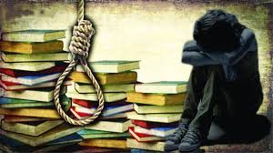 #### The Tragedy of Student Suicides  in India