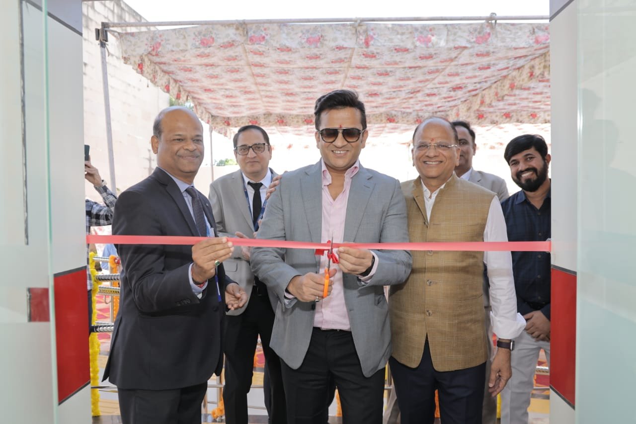 गीतांजली यूनिवर्सिटी में एचडीएफसी बैंक शाखा का शुभारंभ
