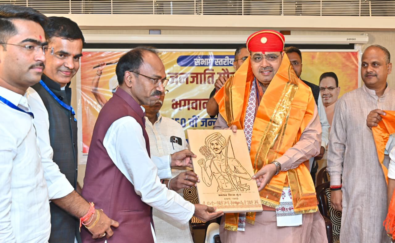 #### Emphasizing Tribal Pride and Legacy on Birsa Munda’s 150th Birth Anniversary:CM