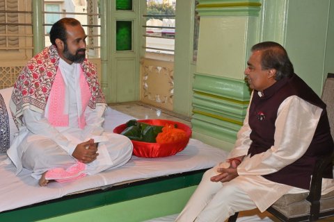 Shri Mukesh Ambani Visits Nathdwara, Announces ‘Yatri Evam Varishth Seva Sadan’ Project
