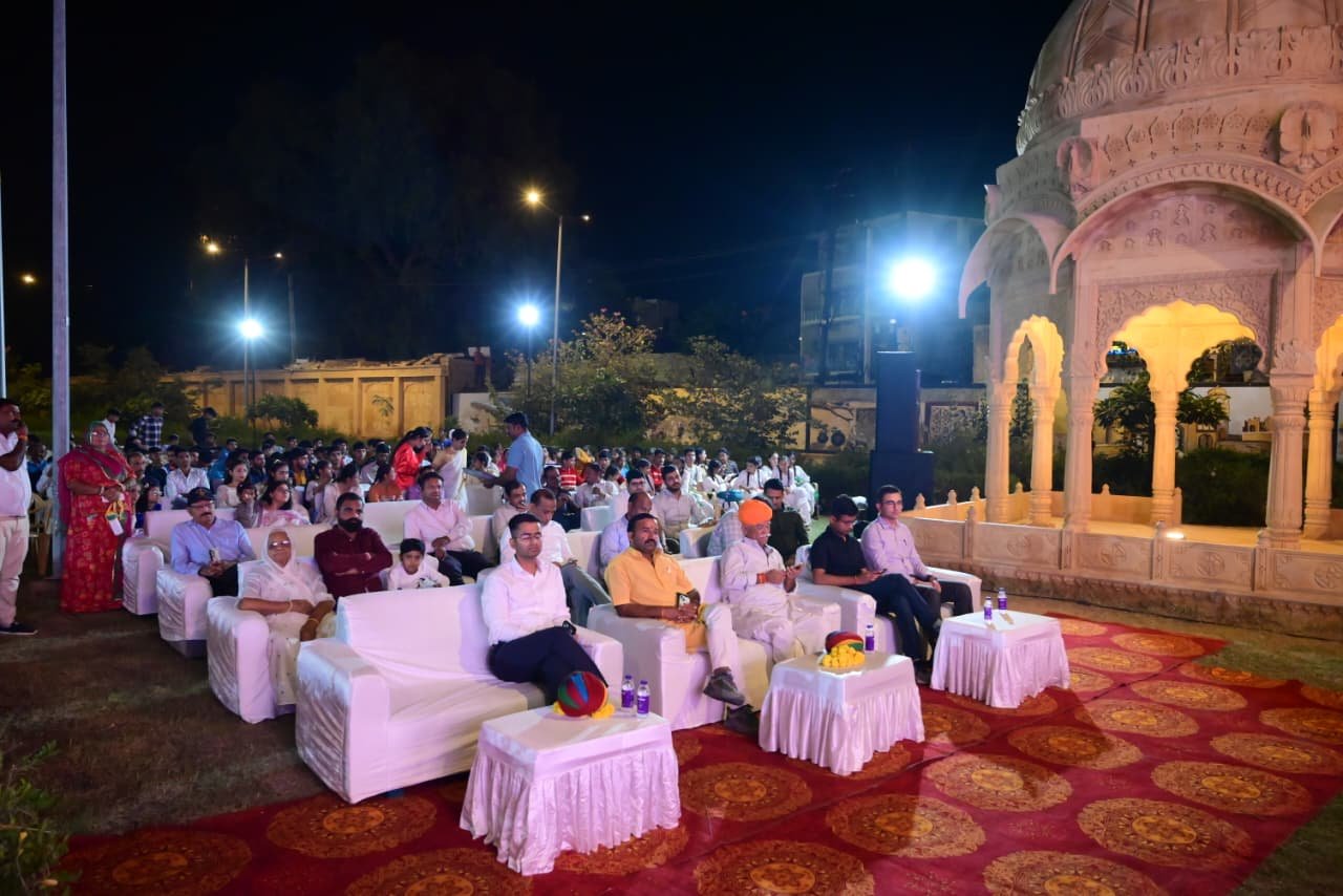राष्ट्रगीत के 150 वर्ष पूर्ण होने पर नेहरू पार्क में देशभक्ति,  लोकनृत्य एवं सुरों से सजी भव्य सांस्कृतिक संध्या