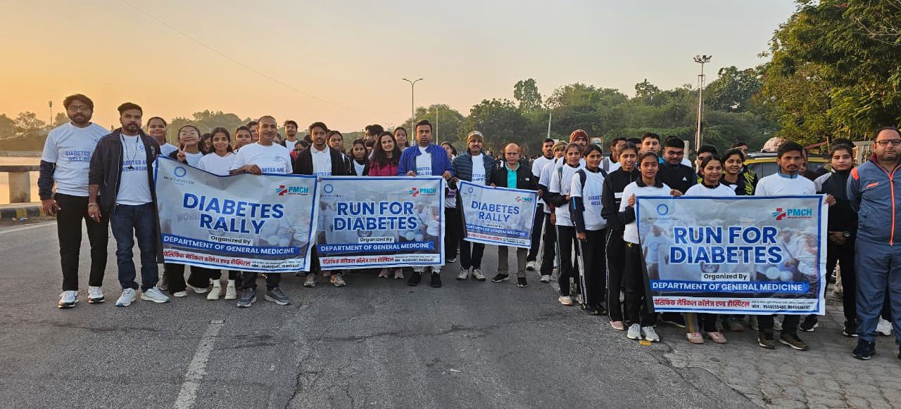 #### ‘Run for Diabetes’ Held at Fatehsagar