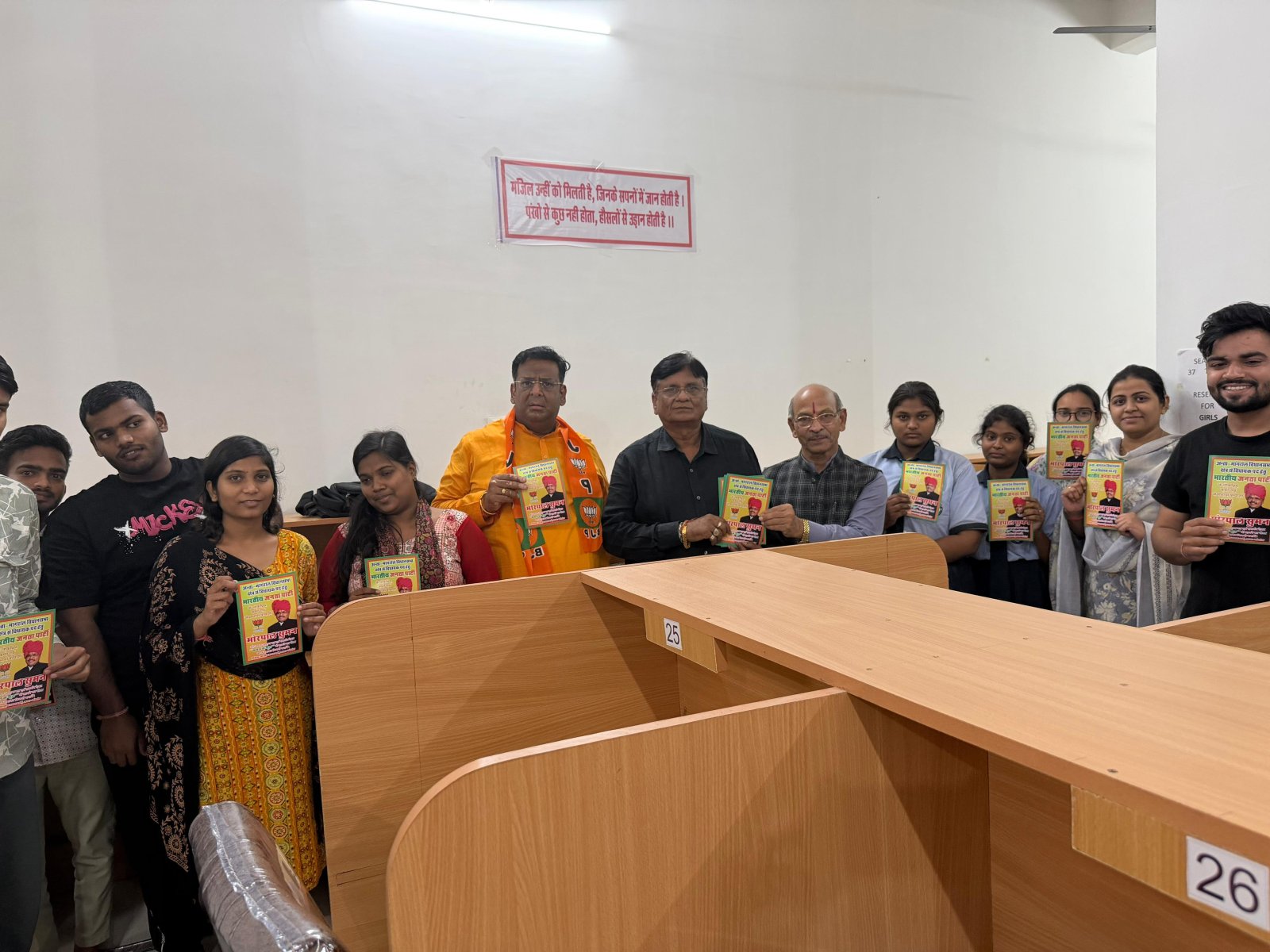 Massive Campaign in Anta By-Election; Strong Wave in Favor of BJP
