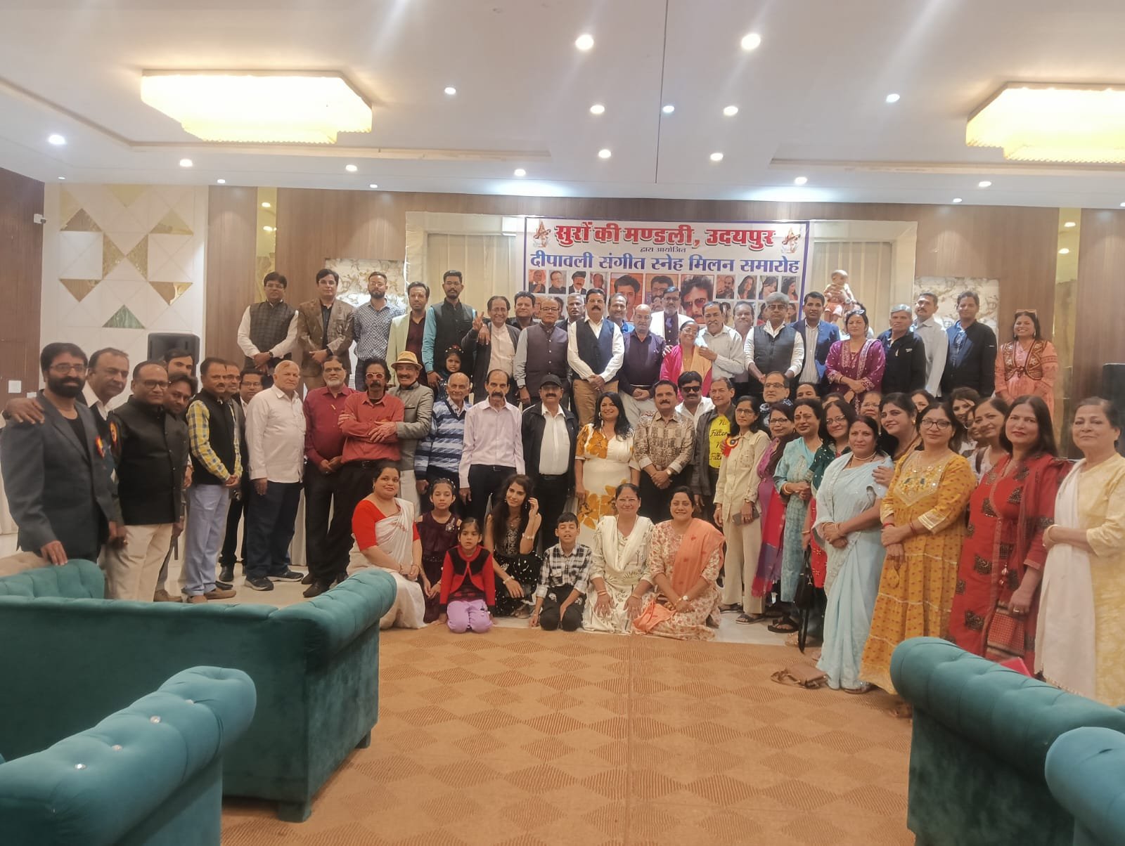 सुरों की मंडली का दीपावली स्नेह मिलन समारोह संपन्न, सदस्यों ने सुर एवं संगीत के माध्यम से बांटी एक दूसरे को खुशियां : मुकेश माधवानी