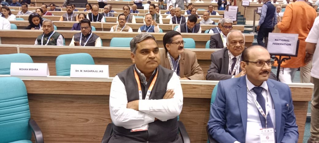 नई दिल्ली में को-ऑप- 2025 का आयोजन