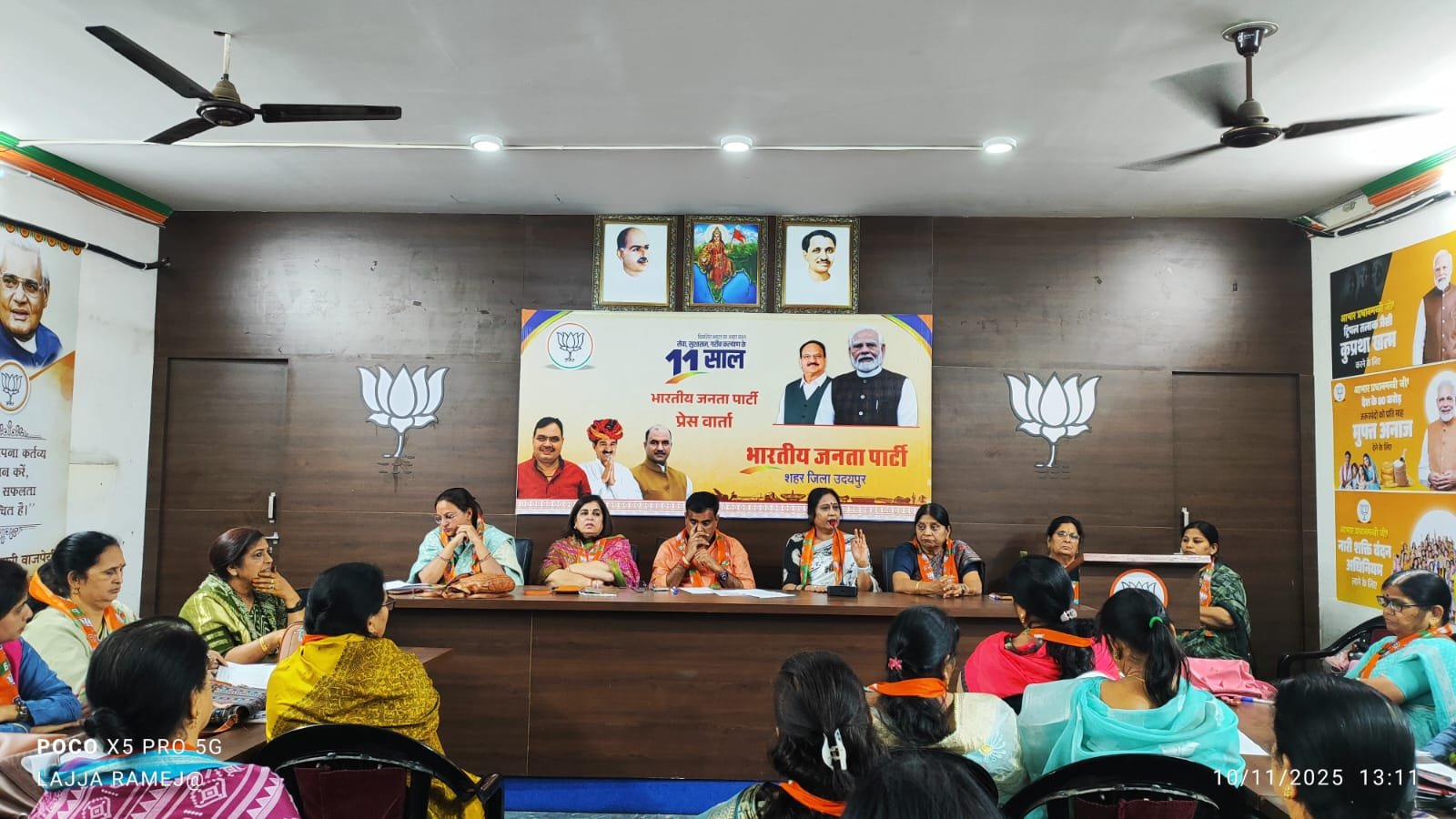 महिलाओं जैसा श्रेष्ठ नेतृत्व किसी में नहीं : राठौड़