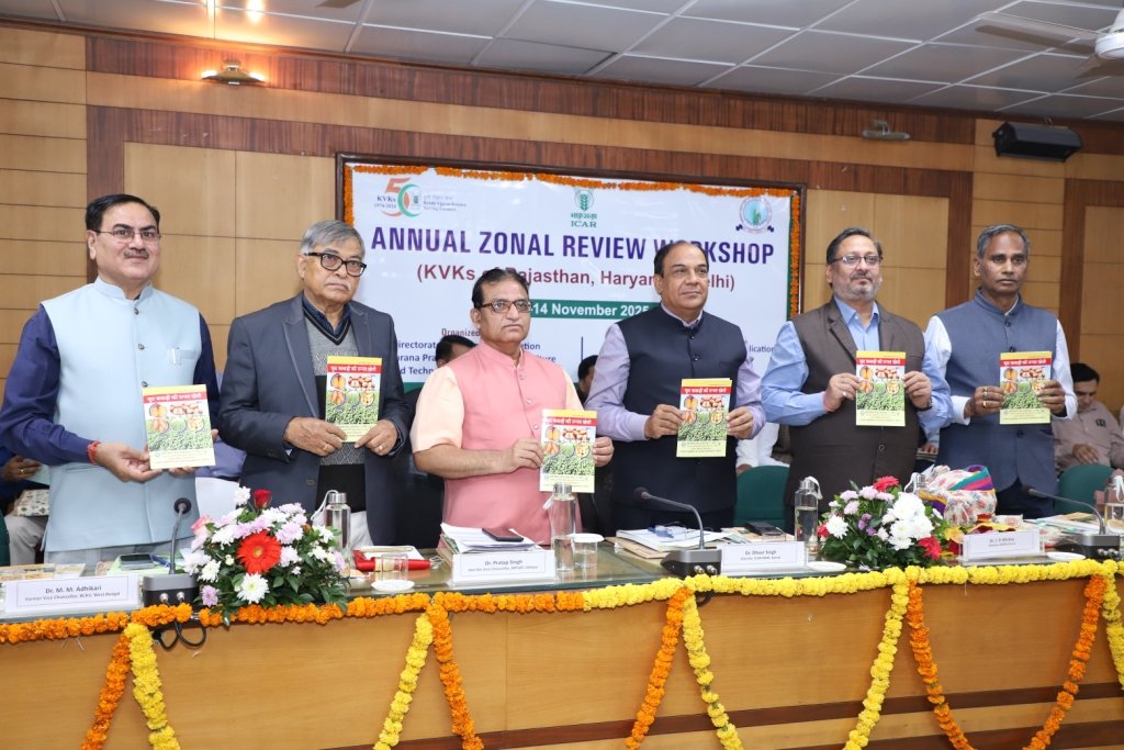 Three-Day Review Workshop of Krishi Vigyan Kendras Commences