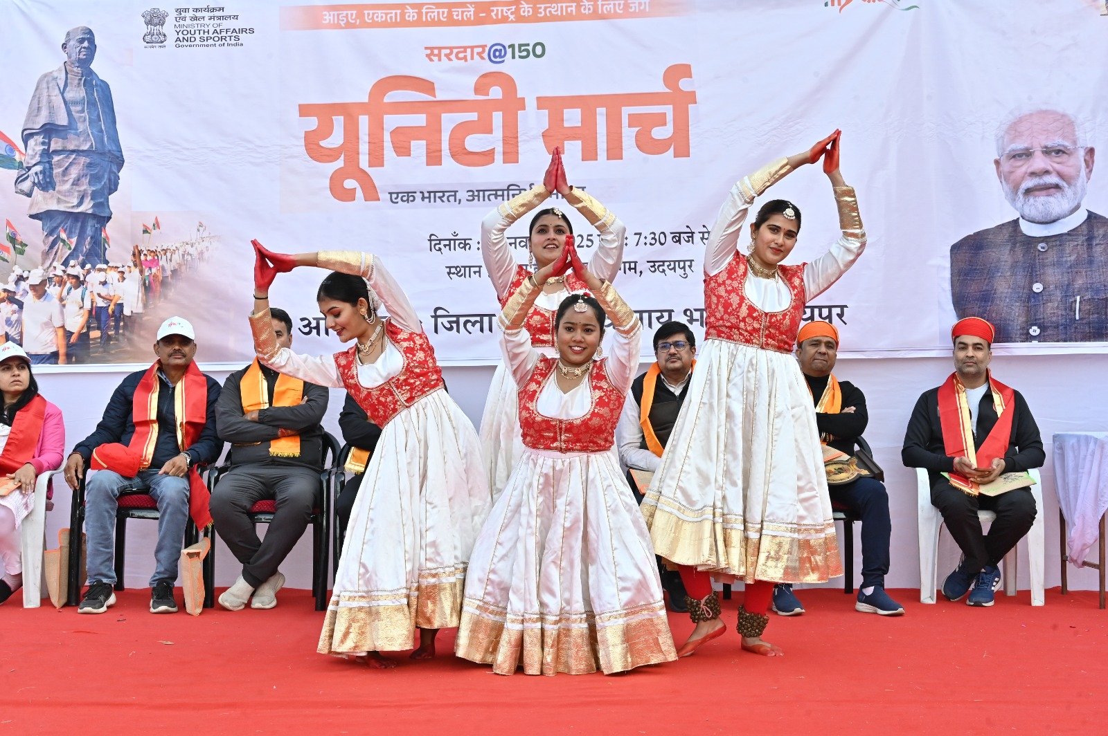 सरदार @ 150- एकता और राष्ट्र निर्माण के संकल्प के साथ शहर में निकला यूनिटी मार्च