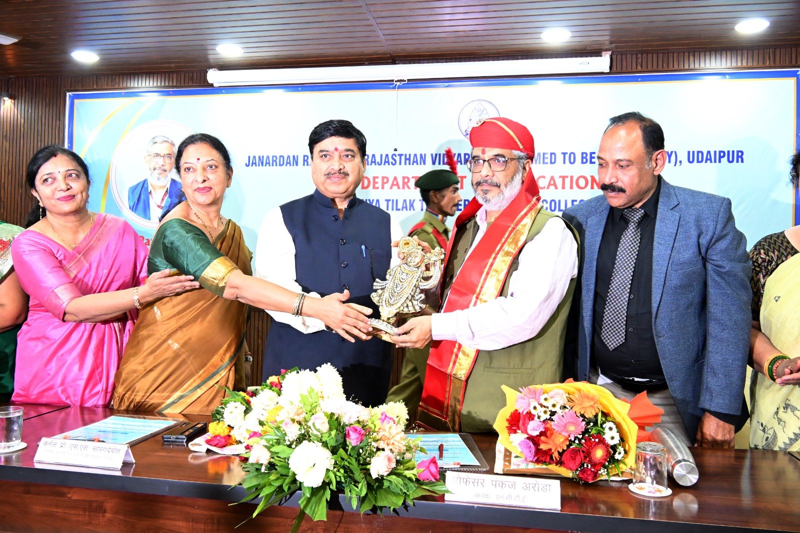 NCTE Chairman Prof. Arora Felicitated