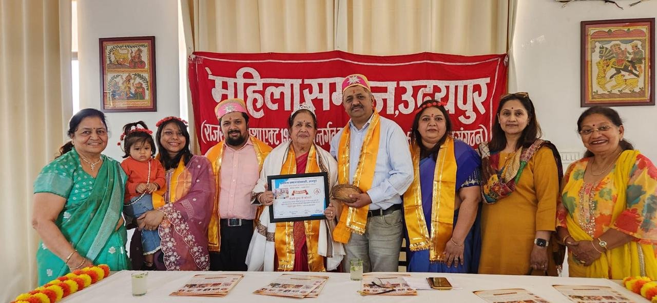 पुष्पा कोठारी परिवार को 'संयुक्त सुदृढ़ परिवार' सम्मान