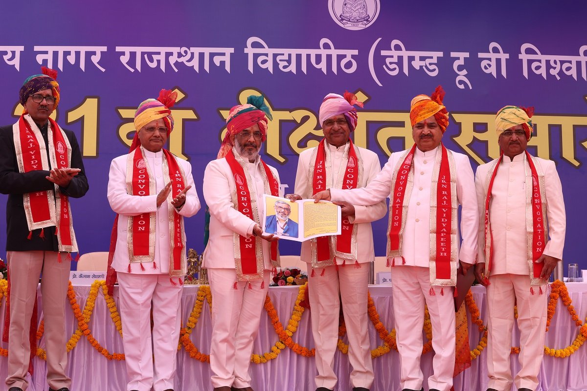 विद्यापीठ का भव्य 21वां दीक्षांत समारोह — शिक्षा, संस्कार और नवाचार का उत्सव