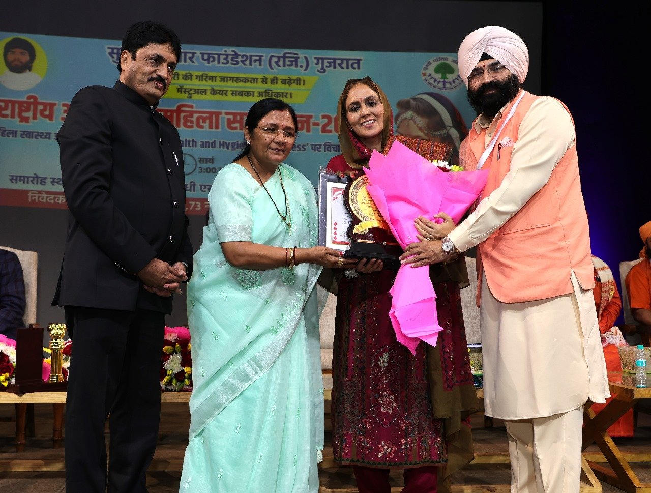 Sukhi Parivar Foundation Launches Menstrual Hygiene Revolution