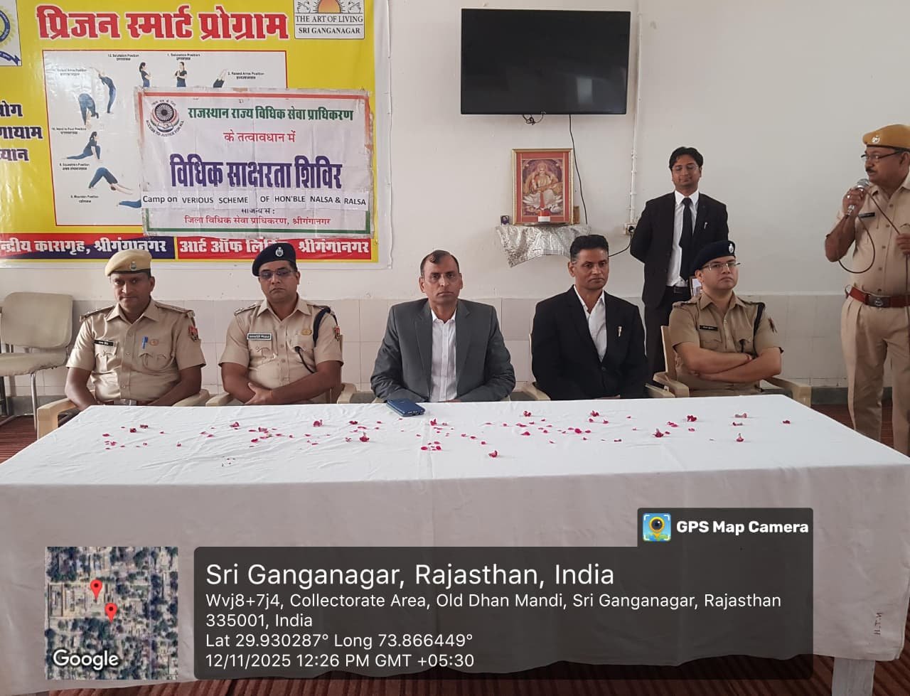केन्द्रीय कारागृह में किया जागरूकता शिविर का आयोजन