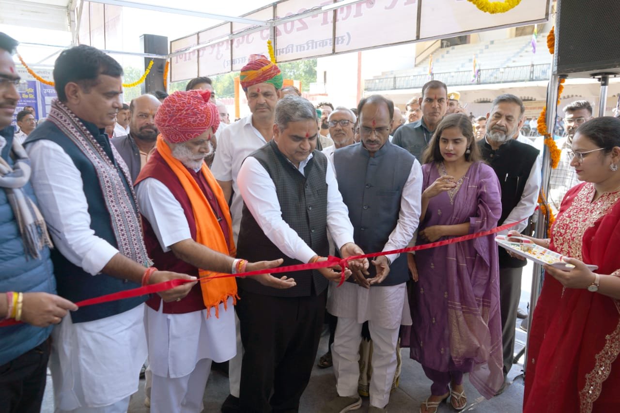 संभागीय सहकार मेले और आदि हाट का शुभारंभ,सजी 40 स्टाल्स