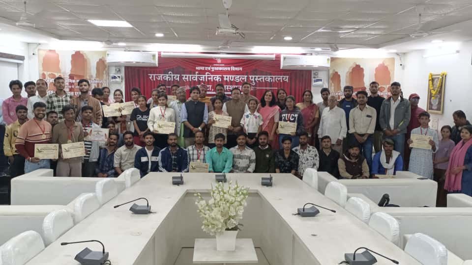 ज्ञान, कला और कानून एक मंच पर—कोटा में बाल एवं युवा अधिवेशन संपन्न
