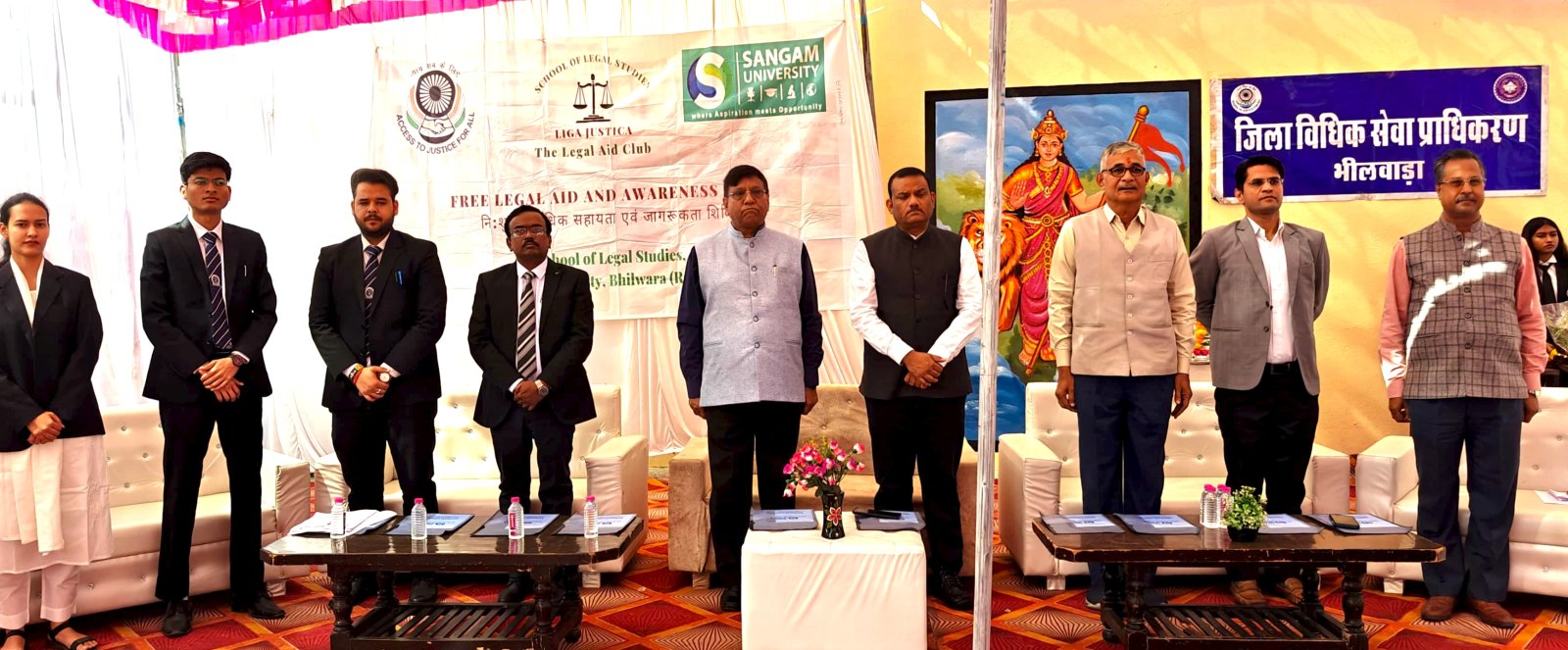 Sangam University Successfully Organises Legal Aid Camp