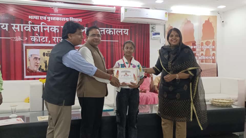 ज्ञान, कला और कानून का संगम—कोटा में बाल एवं युवा अधिवेशन सफलतापूर्वक संपन्न