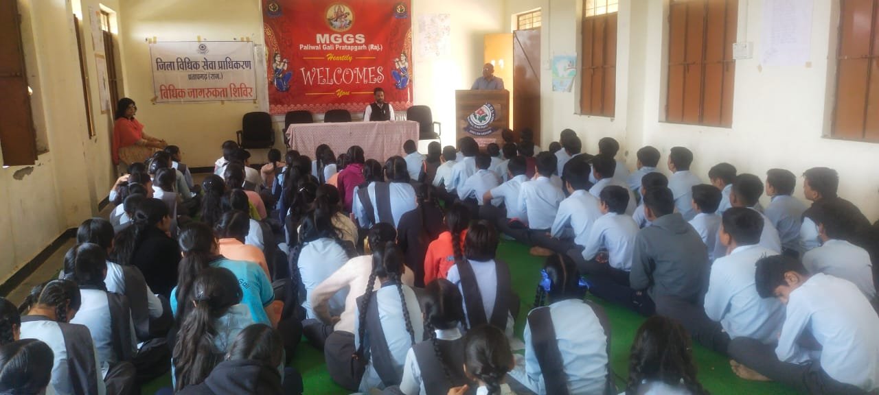Legal Awareness Camp Organized on National Children’s Day