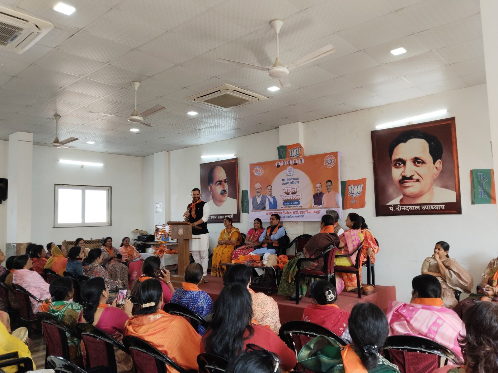 लोकल फॉर ग्लोबल लक्ष्य पाने में महिलाओं की अहम भूमिका : मिथिलेश गौतम